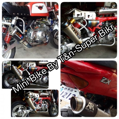 ขายชุดท่อสูตร MSX มังกี้ กอลีล่า.KSR.ZOOMER X.FINO NUVOมีทุกรุ่นแบบ ทุกแบรนจร้า ขายชุดท่อสูตร MSX มังกี้ กอลีล่า.KSR.ZOOMER X.FINO NUVOมีทุกรุ่นแบบ ทุกแบรนจร้า