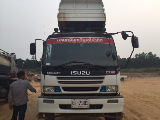 10ลัอดั้ม270แรง FXZ23NZF2  4-7001233 ยูโร2 ปี49  รถเดิมๆสวย สภาพดี