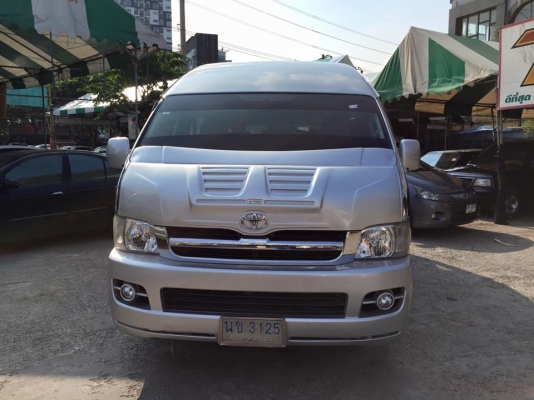 ดาวน์ 60,000 บาท โทร 0922726669 คุณตันหยง ตู้เบสออโต้แวน รถตู้ดีเซลล์ ปี 2007  ราคา 599,000 บาท