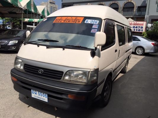 ขายค่ะ รถตู้ดีเซลล์ ปี 96 เครื่องดีเซลล์. ราคา 149,000 บาท ขายเงินสดค่ะ โทร. 0922726669 คุณตันหยงค่ะ ไอดีไลน์. 0922726669