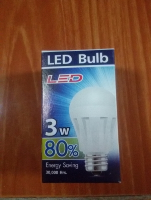 หลอดไฟฟ้า LED  ราคาถูก