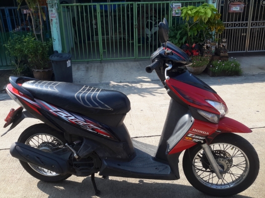 ขายฮอนด้าคลิกสตาร์ทมือ ขับกลับได้เลย