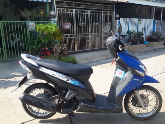 ขายฮอนด้าคลิกทะเบียนกรุงเทพ