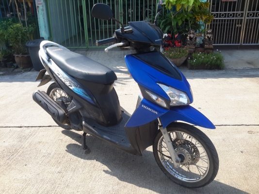 ขายฮอนด้าคลิกทะเบียนกรุงเทพ