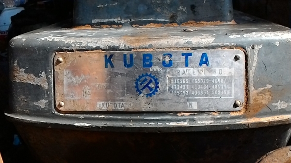 ขายเครื่องสูบน้ำแบบหม้อต้ม