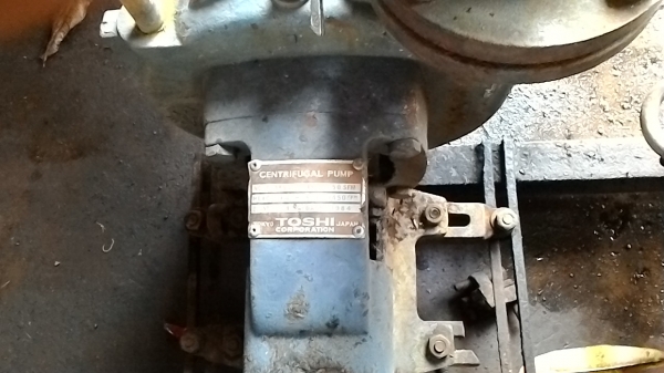 ขายเครื่องสูบน้ำแบบหม้อต้ม