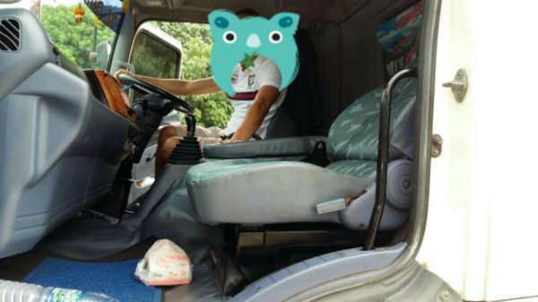 สิบล้อ ฮีโน่ 320ปี52 แม่ลูก3เพา ดั้มสามมิตรแท้ สภาพดีสวยจัดบางเดิมทั้งคันพร้อมใช้งาน ทะเบียนพร้อมโอน สิบล้อ ฮีโน่ 320ปี52 แม่ลูก3เพา ดั้มสามมิตรแท้ สภาพดีสวยจัดบางเดิมทั้งคันพร้อมใช้งาน ทะเบียนพร้อมโอน