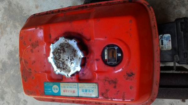 ขายเครื่องคูโบต้า GS200&mdash;GCL