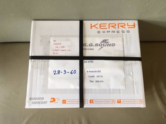 ขายพัดลมหม้อน้ำ Daihatsu Mira L700 ห้าใบพัดใช้งานปกติ