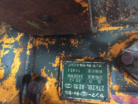 ขายเครื่องแบ็คโฮยี่ห้อยันม่าร์เก่ารุ่น 2TR20Lขนาด20แรงม้าญี่ปุ่นสำหรับใส่แบ็คโฮ PC20 พร้อมปั้มไฮดรอลิคสภาพสวย ขายเครื่องแบ็คโฮยี่ห้อยันม่าร์เก่ารุ่น 2TR20Lขนาด20แรงม้าญี่ปุ่นสำหรับใส่แบ็คโฮ PC20 พร้อมปั้มไฮดรอลิคสภาพสวย