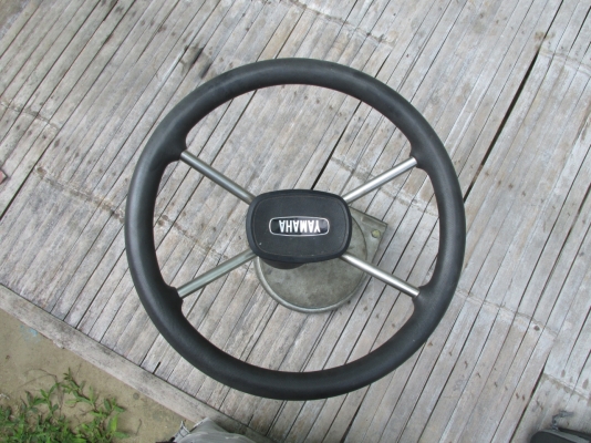 พวงมาลัยเรือ