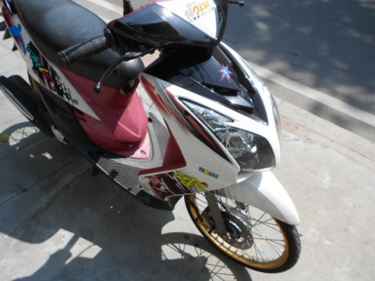 Mio ไฟสองตา สวิงอาร์มคู่