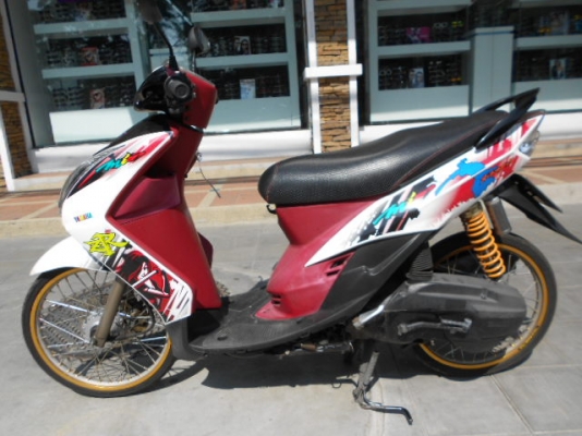 Mio ไฟสองตา สวิงอาร์มคู่