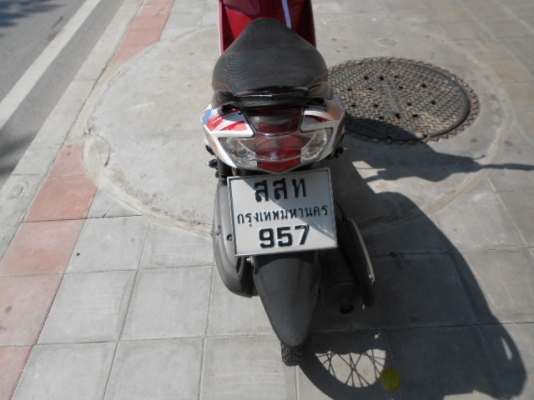 Mio ไฟสองตา สวิงอาร์มคู่