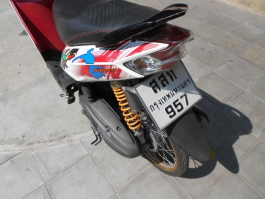 Mio ไฟสองตา สวิงอาร์มคู่