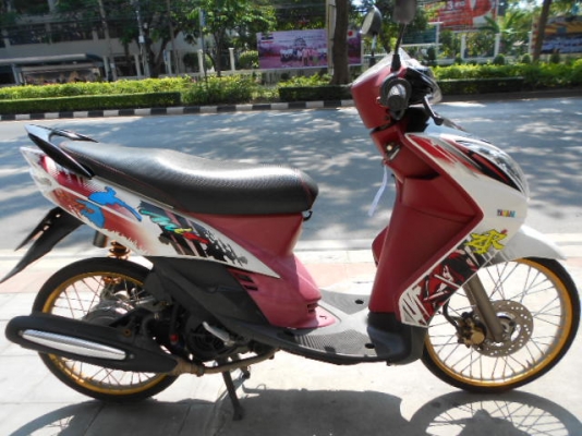 Mio ไฟสองตา สวิงอาร์มคู่