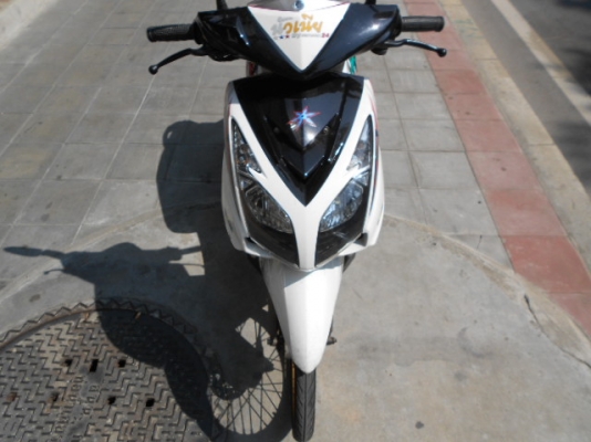 Mio ไฟสองตา สวิงอาร์มคู่