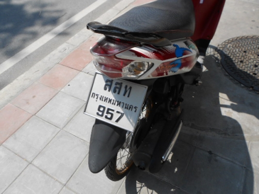 Mio ไฟสองตา สวิงอาร์มคู่