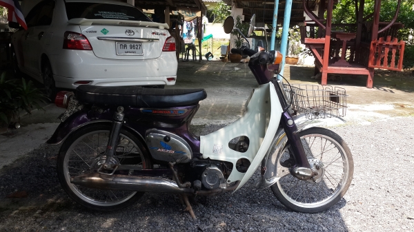 ขายC70 เครื่องเวฟ100 มีทะเบียน