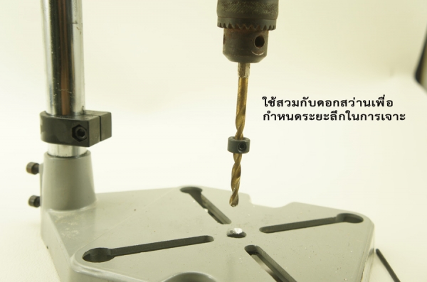 ชุดปลอกกำหนดระยะเจาะสว่าน8ตัวชุด ชุดปลอกกำหนดระยะเจาะสว่าน8ตัวชุด