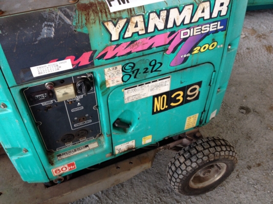 สปสปอร์ตไลและเครื่องปั่นไฟyanmar200สภาพดีเก่าญี่ปุ่นราคาไม่แพงอร์ตไลและเครื่องปั่นไฟyanmar200สภาพดีเก่าญี่ปุ่นราคาไม่แพง