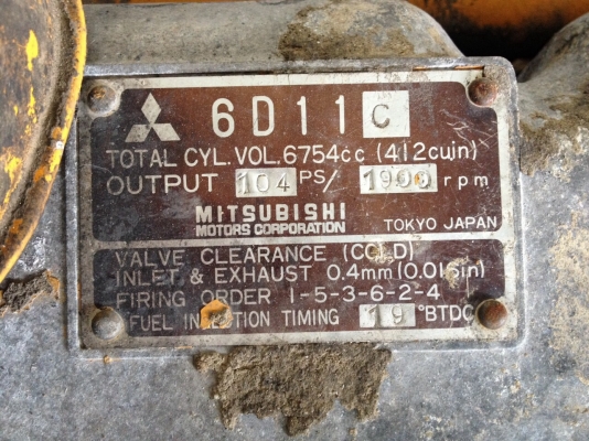 เครื่องยนต์Mitsubishi พร้อมปั๊มเก่าญี่ปุ่นพร้อมใบอินวอย