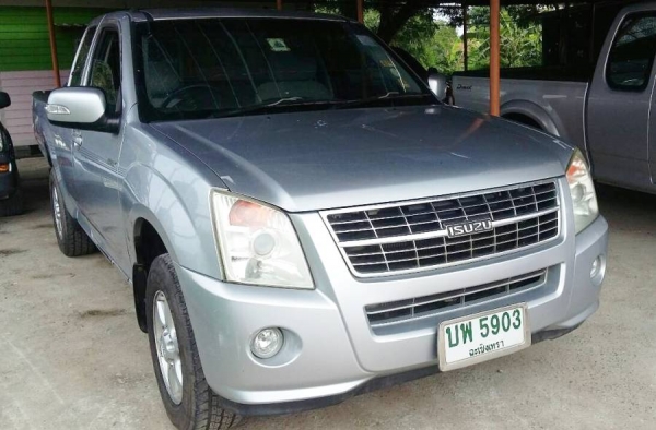 ^^^^^^ มาแล้วนะ 07 Gold Serei ^^^^^^