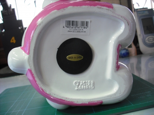 กระปุก HELLO  KITTY แท้