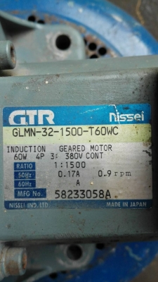 Sell>> มอเตอร์เกียร์ GTR JAPAN 1/3 HP. 380V. อัตราทด 1:1500 แรงทดมหาสาร ความเร็วรอบ 1 RPM.