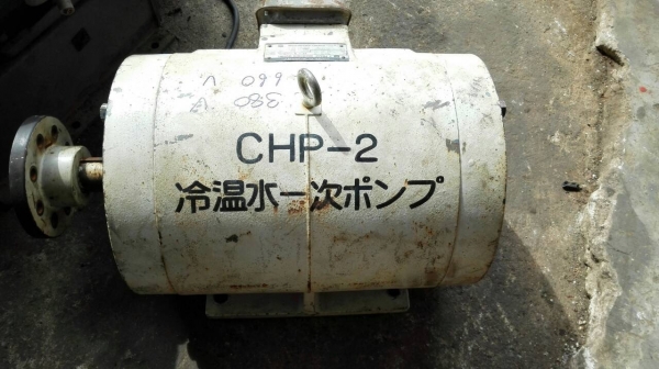 *** Sold *** มอเตอร์ Toshiba Japan 20 HP. 380V. 1450 RPM. สลับสายแล้ว วิ่งเงียบ พร้อมใช้งาน!!