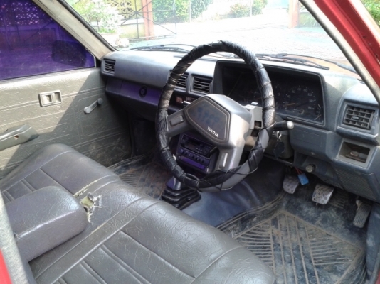 ขายฮีโร่ ช่วงสั้น 4 ขอ 2.45D ขายฮีโร่ ช่วงสั้น 4 ขอ 2.45D