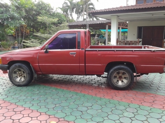 ขายฮีโร่ ช่วงสั้น 4 ขอ 2.45D