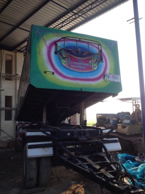 หางพ่วงพร้อมใช้