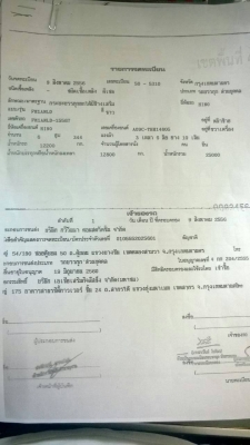 รับซื้อ-ซื้อ-ขาย ,,❤รถสิบล้อ-ดั้ม,รถตัก รถเครน ,สวยๆ  รับไม่อั้น 098-6474222 -081-8203407 ปฏิวัติ