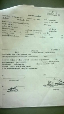 รับซื้อ-ซื้อ-ขาย ,,❤รถสิบล้อ-ดั้ม,รถตัก รถเครน ,สวยๆ  รับไม่อั้น 098-6474222 -081-8203407 ปฏิวัติ