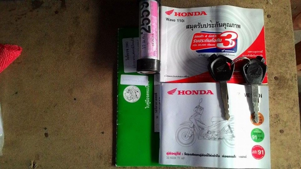 ขายเวฟ110i ปี56 สภาพสวย พร้อมใช้งาน เครื่องเดิมๆ รถมือเดียว ผู้หญิงใช้