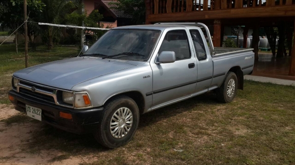 ไมตี้เอ็กแคป ปี2537 พร้อมใช้งาน