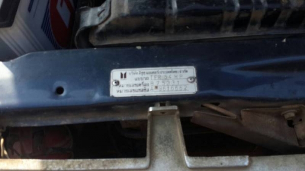 มังกาทองยอดประหยัด พวงมาลัยเพาเวอร์ ปี2535 90HP