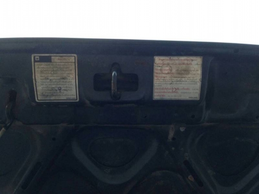 มังกาทองยอดประหยัด พวงมาลัยเพาเวอร์ ปี2535 90HP