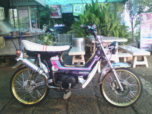 ขาย ชาลี เครื่องเวฟ100 สภาพพร้อมใช้งาน ไม่ ท.บ. ค่าตัว 8500 บาท สนใจทักเเชทหรือโทร.089-8054390 โอ๋ อยู่จังหวัด ลพบุรี