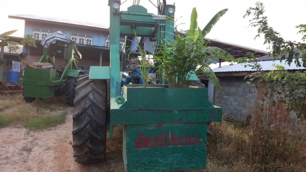 ขายรถไถฟอร์ด 5000 T3 ติดคีบอ้อย เอกสารเล่มทะเบียนครบ เครื่องดี ยางดี รถพร้อมใช้