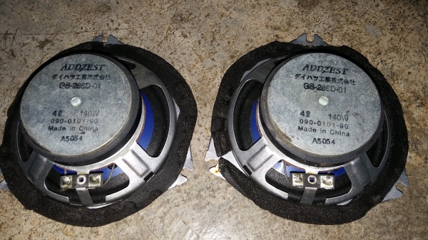 Addzest GS-286d เก่าญี่ปุ่น Addzest GS-286d เก่าญี่ปุ่น