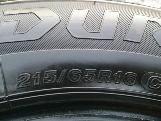 ขายยางถอดป้ายแเดง บริดสโตน ดูราวิส 215/65R16 ปี15 ตุ่มยางใหม่อยู่ครบทุกเส้น สวยๆ จำนวน 4 เส้น ขายยางถอดป้ายแเดง บริดสโตน ดูราวิส 215/65R16 ปี15 ตุ่มยางใหม่อยู่ครบทุกเส้น สวยๆ จำนวน 4 เส้น