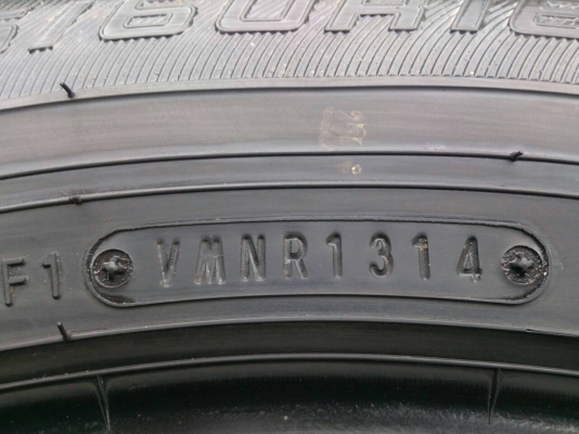 ขายยาง DUNLOP LM704 205/65R15 ยางปี14 ดอกยางสดหนาเท่ากันไม่แตกลายไม่ร้าวไม่กินข้างไม่มีปะ สวยๆ จำนวน 1 ชุด ขายยาง DUNLOP LM704 205/65R15 ยางปี14 ดอกยางสดหนาเท่ากันไม่แตกลายไม่ร้าวไม่กินข้างไม่มีปะ สวยๆ จำนวน 1 ชุด