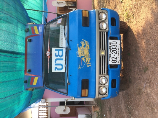 ขายรถบรรทุก4ล้อกลางมือสอง