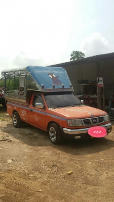 2แถวพร้อมใช้งาน