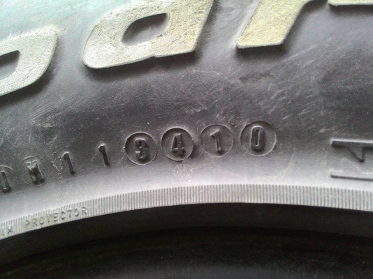 BF GOODRICH ALLTERRIN 265-75-16 ปี10 ถูกๆครับ BF GOODRICH ALLTERRIN 265-75-16 ปี10 ถูกๆครับ