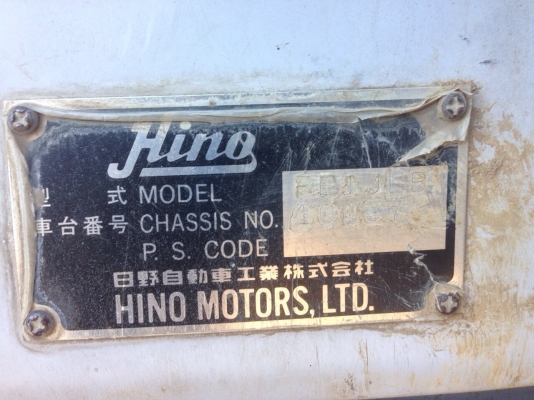 HINO FE1JLB เครื่องปั๊มธรรมดา JO8C 8ตัน คัสซียาว7เมตร เครนทาดาโน่ZF303 3ตัน 3ปลอก