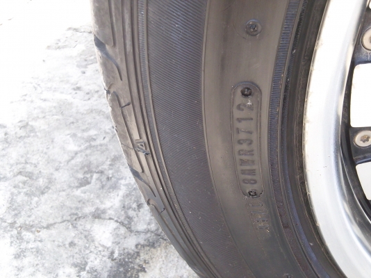 ขายแม็ก+ยาง