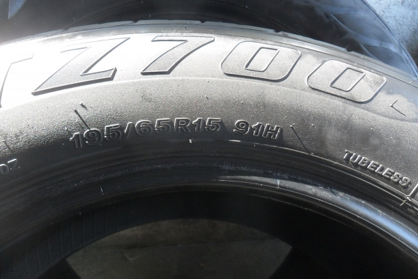 ยาง FireStone 195/65R15ปี14 สวยๆ 4 เส้น ราคา 1800 บาท